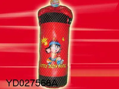 $item.NameEn_OBL027568AM