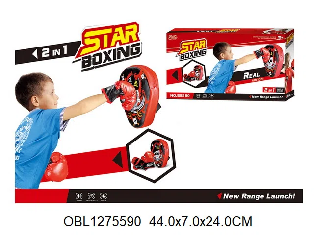 拳击套装_OBL1275590