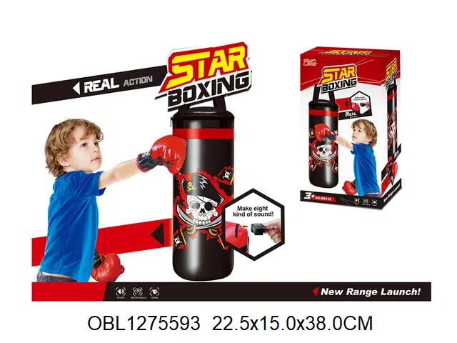 拳击套装带音乐_OBL1275593