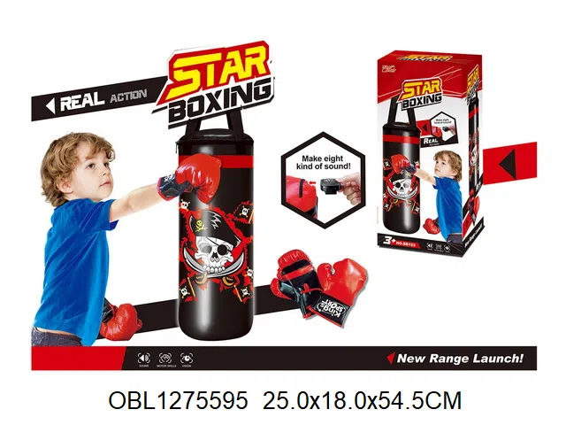 拳击套装带音乐_OBL1275595