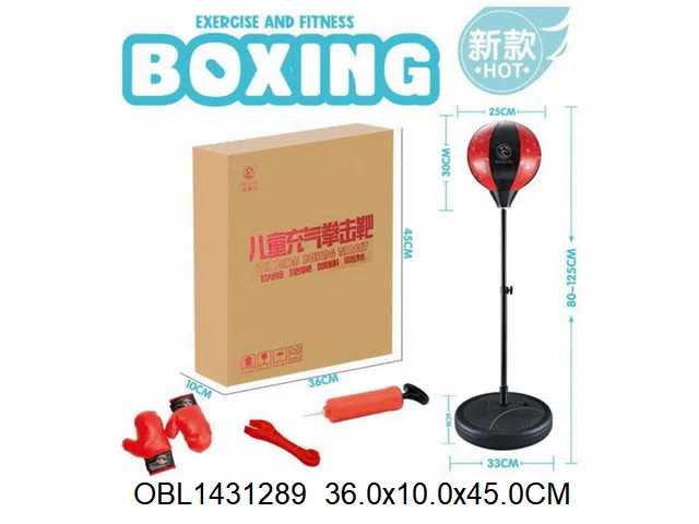 120CM高吹瓶底座拳击套_OBL1431289