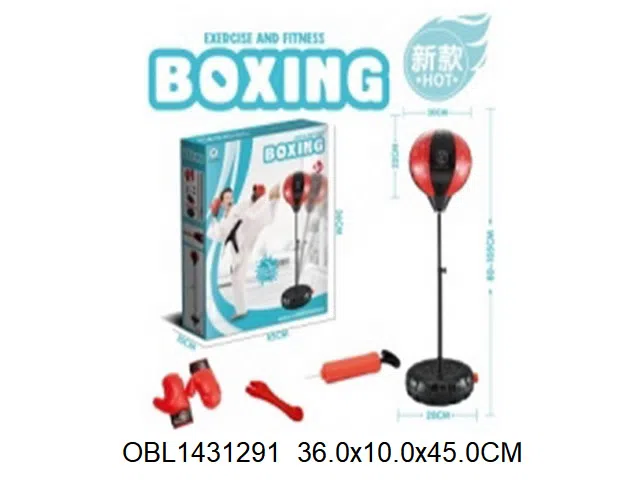 108CM高轮胎底拳击套_OBL1431291