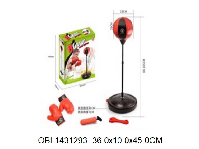 108CM高吹瓶底座拳击套_OBL1431293