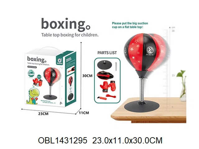 桌面拳击套 带吸盘_OBL1431295