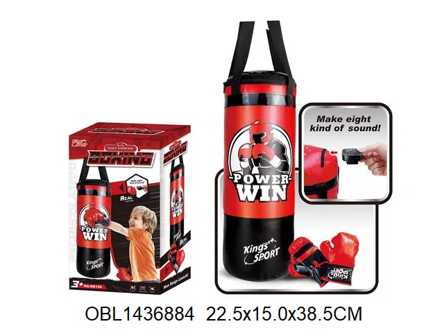 拳击套装带音乐  2*AAA无包电_OBL1436884