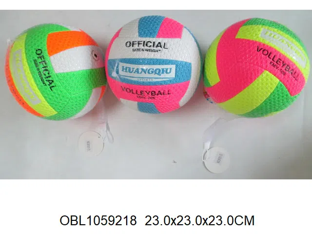 9寸充气排球  出货无充气_OBL1059218