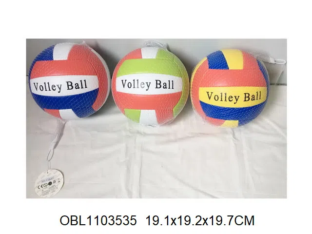 5寸排球 出货无充气_OBL1103535