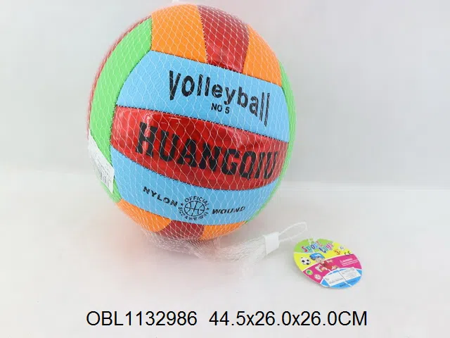 9寸充气镭射排球 出货无充气_OBL1132986