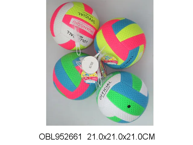 9寸排球 出货无充气_OBL952661