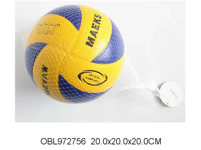 9寸排球  出货无充气_OBL972756