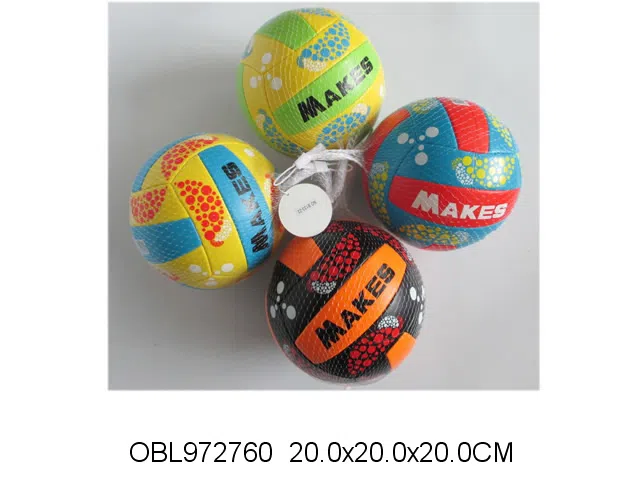 9寸排球  出货无充气_OBL972760