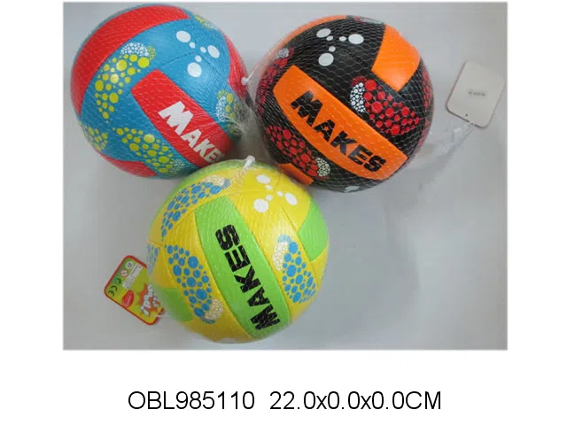 9寸排球 出货无充气_OBL985110