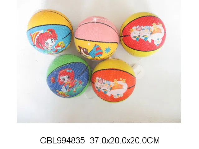 7寸橡胶篮球 多款混装 出货无充气_OBL994835