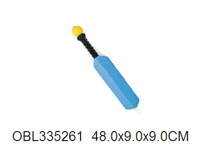 18寸实色板球_OBL335261