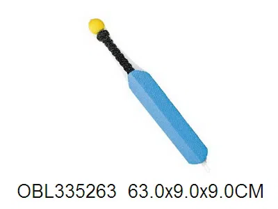 24寸实色板球_OBL335263