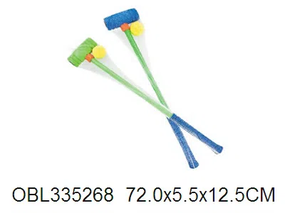 27.5寸门球_OBL335268