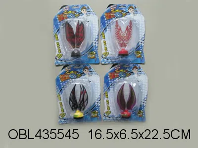 $item.NameEn_OBL435545