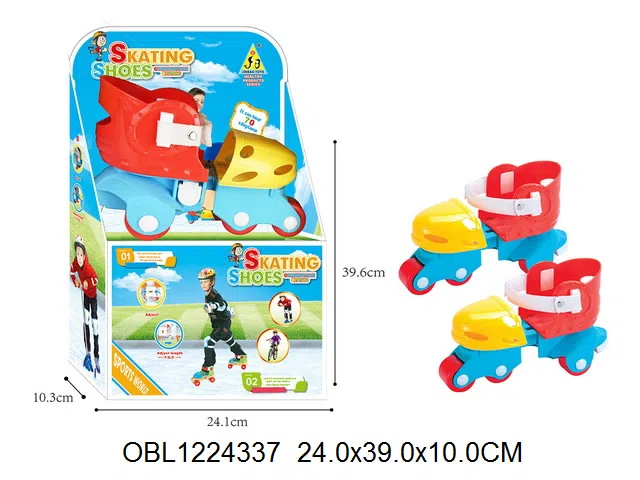 儿童滑冰鞋_OBL1224337