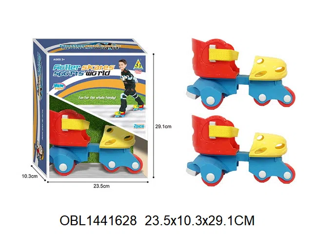 儿童滑冰鞋套装
_OBL1441628