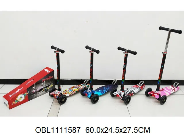 滑板车带灯光 包电 4款混装_OBL1111587
