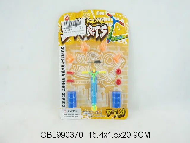 手指滑板套装_OBL990370