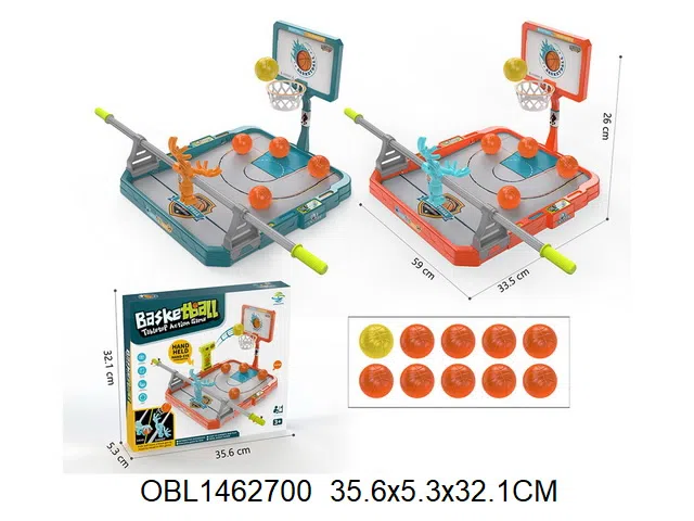 单打指尖篮球套装_OBL1462700
