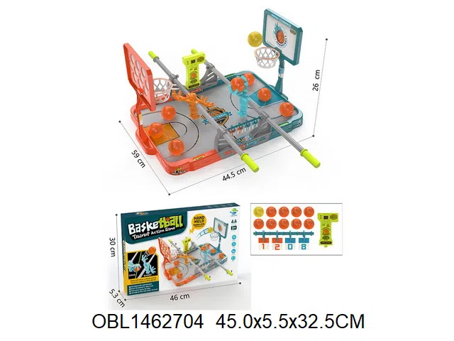 单打指尖篮球套装配计时器_OBL1462704