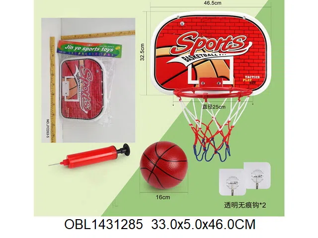 篮球板配25CM铁圈_OBL1431285