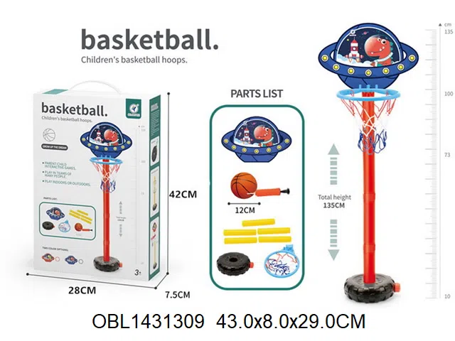恐龙篮球架_OBL1431309