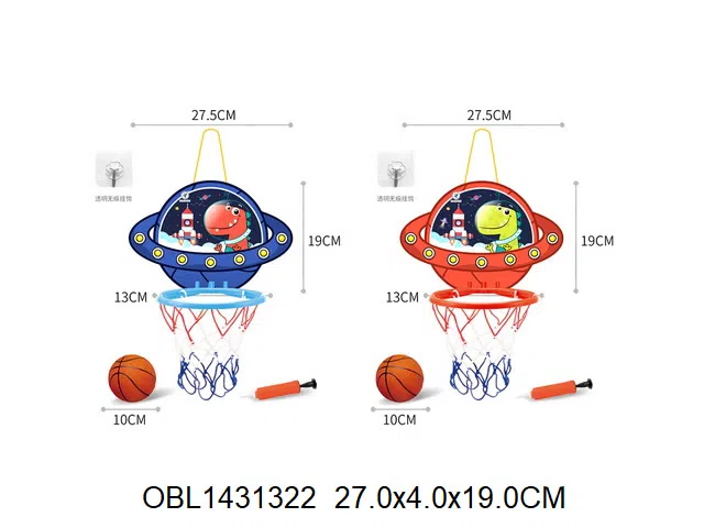 恐龙太空篮球板_OBL1431322