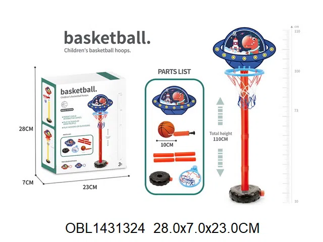 恐龙太空篮球架_OBL1431324