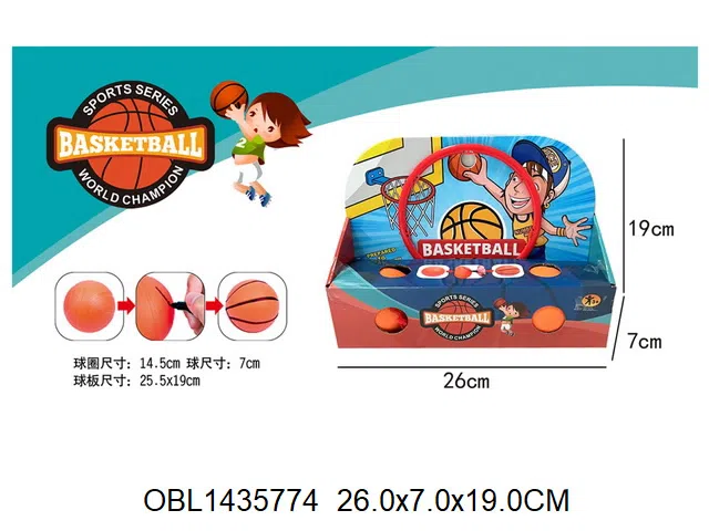 篮球板套装 球出货无充气_OBL1435774
