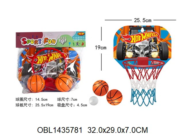 篮球板套装 球出货无充气_OBL1435781