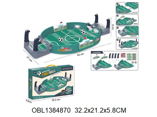 $item.NameEn_OBL1384870