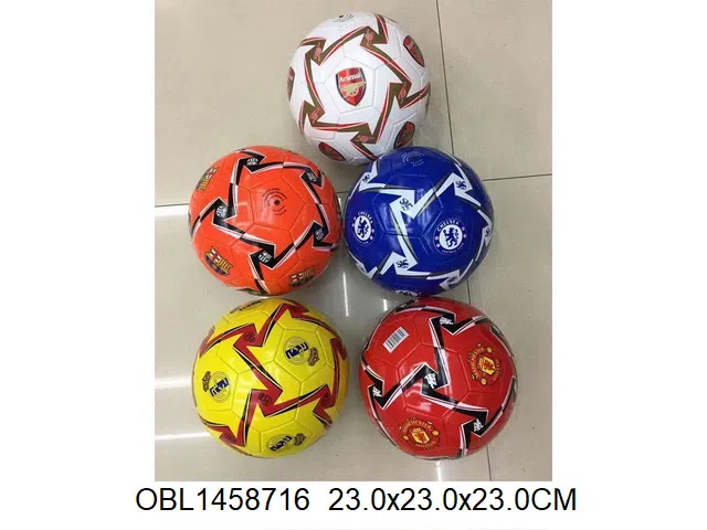 9寸足球 出货无充气 多款混装_OBL1458716