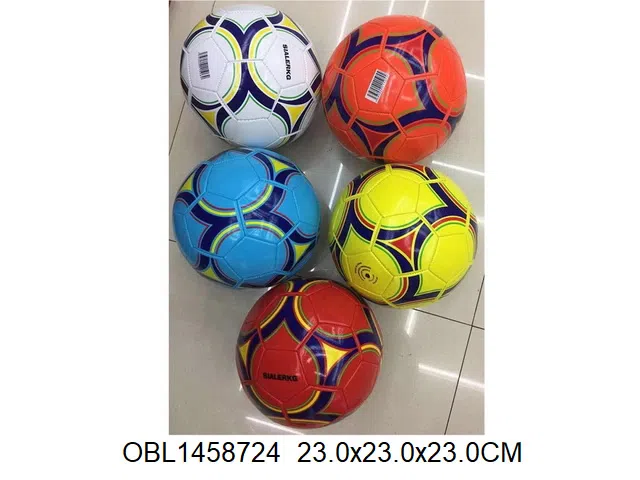 9寸足球 出货无充气 多款混装_OBL1458724