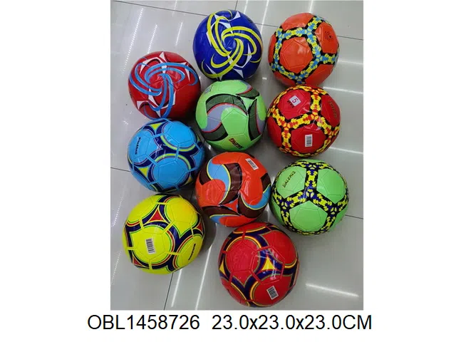 9寸足球 出货无充气 多款混装_OBL1458726
