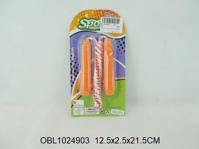 $item.NameEn_OBL1024903