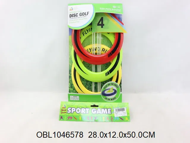 $item.NameEn_OBL1046578