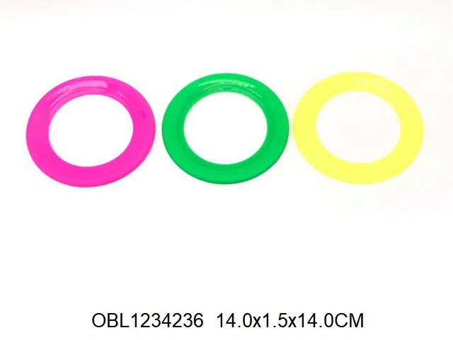 3只庄小飞盘 多色混装_OBL1234236