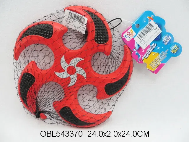 $item.NameEn_OBL543370