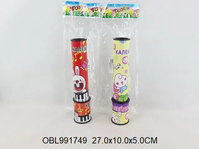 $item.NameEn_OBL991749