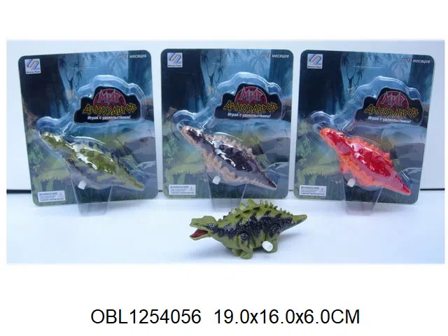 $item.NameEn_OBL1254056