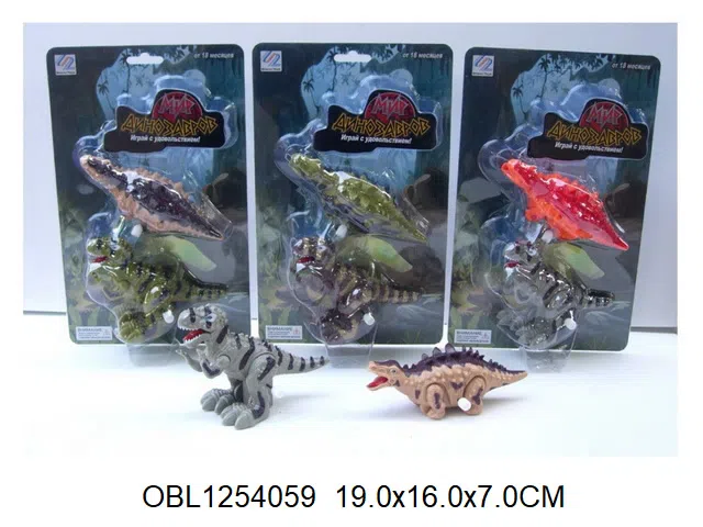 $item.NameEn_OBL1254059