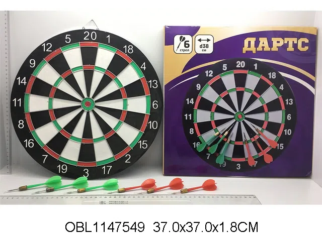 俄文木制标靶配6支飞镖_OBL1147549