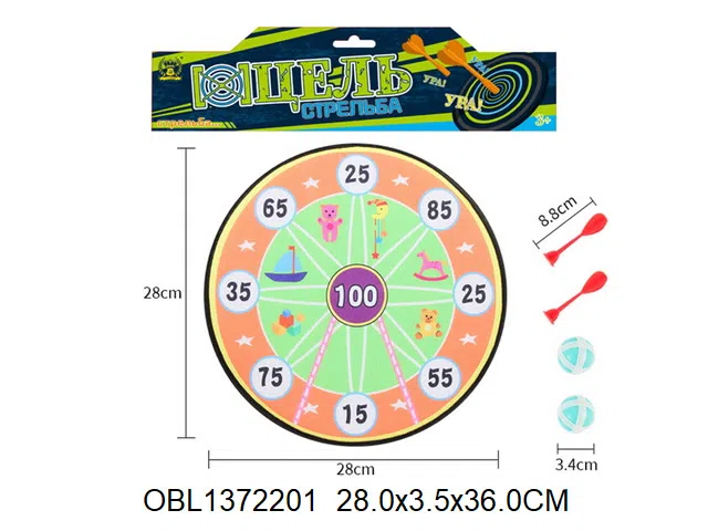 俄文卡头 标靶配 2粒粘球 2只飞镖_OBL1372201