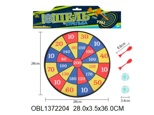 俄文卡头 标靶配 2粒粘球 2只飞镖_OBL1372204
