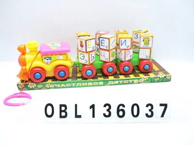 $item.NameEn_OBL136037