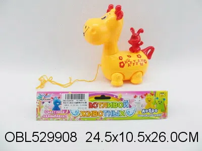 $item.NameEn_OBL529908