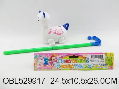 $item.NameEn_OBL529917